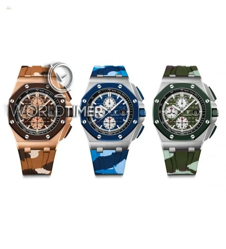 watches-245205-201812141036416-728x800.webp