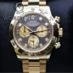 watches-245226-WhatsApp-Image-2020-03-04-at-1-26-32-PM-728x800.webp