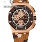 watches-245228-w_watch_img_L_57572-246x276.webp