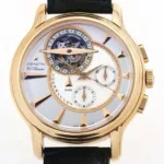 watches-250100-19699214-8bmix7rx1m8mzrjtoq17stfo-ExtraLarge.webp