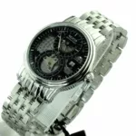 watches-250374-19717866-o6feosk4saoo3dhadp6rb54k-ExtraLarge.webp