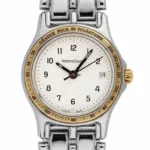 watches-257707-20398104-hjrvzgrat8l5txs45ng2j1od-ExtraLarge.webp