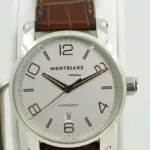 watches-263587-19783714-v4s6pzg45d750gsj9onybh49-ExtraLarge.webp