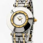 watches-264585-21060826-64nrh8rh3uwrtuv6j2msoqdo-ExtraLarge.webp