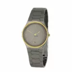 watches-265015-17211399-xbk9cv994jl6vy5uy9gu7hah-ExtraLarge.webp