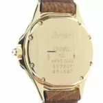 watches-265077-21070380-d54i7sn4mbzy3hhod8riagoa-ExtraLarge.webp