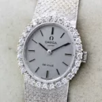 watches-265141-21059750-sz7gkgsemqw8vexv8rixhmn8-ExtraLarge.webp