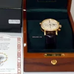 watches-265186-21036228-jmz3v4sfgzh2rrxa85yext5g-ExtraLarge.webp