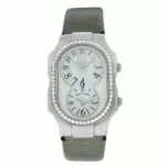 watches-266753-21200961-48fm4l229znj29e97690n0lg-ExtraLarge.webp