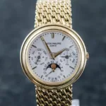 watches-267311-21230926-cx3jdt7lanagcroe0nhdx2ba-ExtraLarge.webp