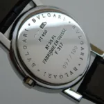 watches-267686-21289941-7x1rrt42bcdez8xqibzdy43z-ExtraLarge.webp