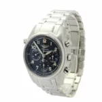 watches-270115-21541173-0au5cf4wkz53tbif00159jve-ExtraLarge.webp