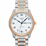 watches-276947-22217538-ep81ndplq20n0vdns9avo3ut-ExtraLarge.webp