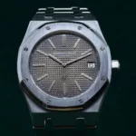 Audemars Piguet 5402 tropical Dial