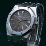 Audemars Piguet 5402 tropical Dial