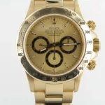 watches-277438-22284056-4o16hc5py6463yz3o3ljpcjh-ExtraLarge.webp