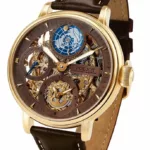 watches-278430-18625473-w0rhh2l6psta8audqbiztw4v-ExtraLarge.webp