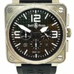 watches-280426-22583778-2mvoyi257mau7bw52hnc13zv-ExtraLarge.webp