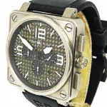 watches-280426-22583778-688fqcod71wgh85b64urt0ik-ExtraLarge.webp