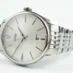 watches-280677-22613217-lvd5mowe23u0ko5lc1nate42-ExtraLarge.webp