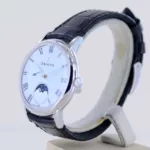 watches-280737-22616740-i2i8mdbhigiyud9jp4ru5k9a-ExtraLarge.webp