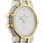 watches-281215-17839929-79u95tr39kdmvizqptxjxoui-ExtraLarge.webp