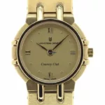 watches-281227-17820005-sq5thimfaytmm7r1lpy0b1rp-ExtraLarge.webp