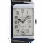 watches-281238-15699311-5ybu4vgxgrv2s5wmwg0700jh-ExtraLarge.webp