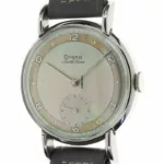 watches-281300-18595934-utj5pmx8jjjk50qf0qjzlqji-ExtraLarge.webp