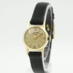 watches-281458-22691392-7scurft6b4zdv108bylt4pjd-ExtraLarge.webp