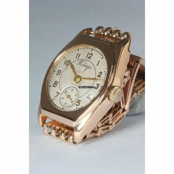 watches-28181-3119129-kylqsyyho1495go5cmxspbyf-ExtraLarge.webp