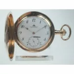 watches-28251-1590425-5wfph4lur0qh5sx9prkj8kvl-ExtraLarge.webp