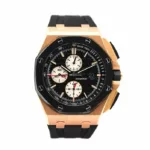 watches-285304-23210768-iandjc5uct4q7jmrjz0m6554-ExtraLarge.webp