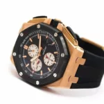 watches-285304-23210768-jlk7hljuowj23j7mfbz2mpm0-ExtraLarge.webp