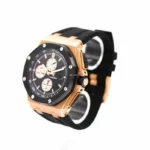 watches-285304-23210768-rtzq72b4wutgtuoygr46iwmr-ExtraLarge.webp