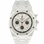 watches-285872-23236670-scik2nhgrep5tv58w2sd2vhk-ExtraLarge.webp