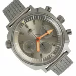 watches-285994-23227515-fzt508yvn6ixatho0fcpr4yx-ExtraLarge.webp