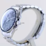 watches-286688-22678093-itqc1bzmxds2ze4j2vluscqs-ExtraLarge.webp