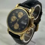 watches-286922-23318001-9j2qrw9edmofuhe70scushzy-ExtraLarge.webp