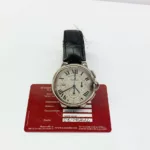 watches-288430-23556789-8v3yg7lt57xuab932xib4k6z-ExtraLarge.webp