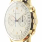 watches-289036-23636075-wczdvg5t1edu57323yakpn4f-ExtraLarge.webp