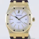 watches-289142-23624481-0u1gnl7z3wcpiqy91qpy2tq1-ExtraLarge.webp