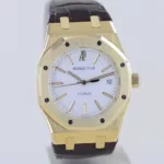 watches-289142-23624481-5jpw8xm031w5iffm4rskijsq-ExtraLarge.webp