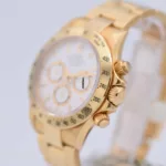 watches-291360-23831187-0pho531szv8o305okga7hf3x-ExtraLarge.webp