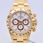 watches-291360-23831187-pxx4ocls0ggiiakrb0ecx7wp-ExtraLarge.webp