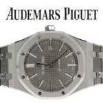 watches-291407-23843950-w34mtlcgapr4mpnxoi4dyn0x-ExtraLarge.webp