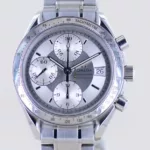 watches-291861-23889933-181niom5861ggfq5vqpay91r-ExtraLarge.webp