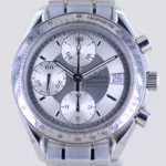 watches-291861-23889933-et5zjbs1o18kjjebkkhv1u0h-ExtraLarge.webp