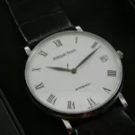 watches-292480-23956275-qbvylq43a70ilmj7ietekn54-ExtraLarge.webp