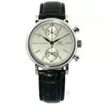 watches-293213-24052008-uoog7dmts1bjga86g9rhhrvm-ExtraLarge.webp